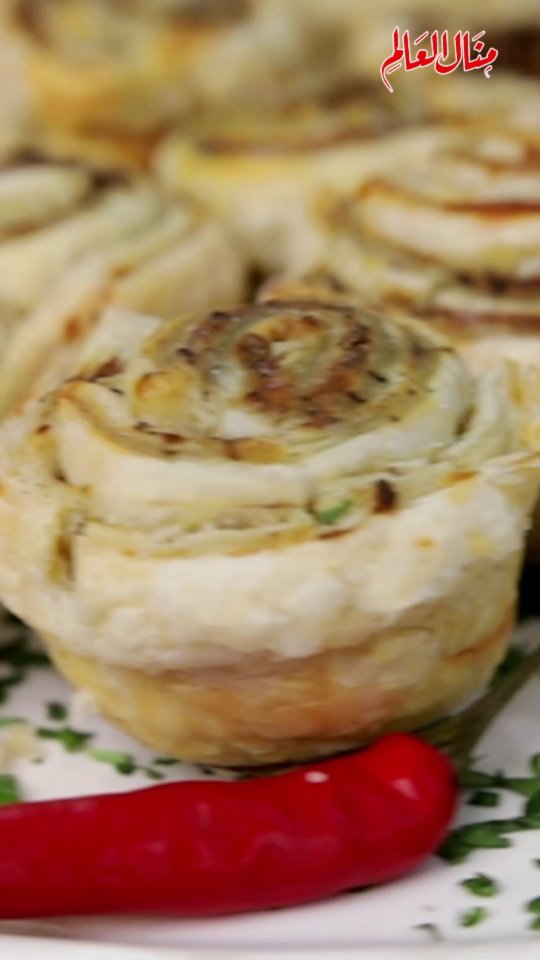 Crunchy Olive Puff Pastry Rolls