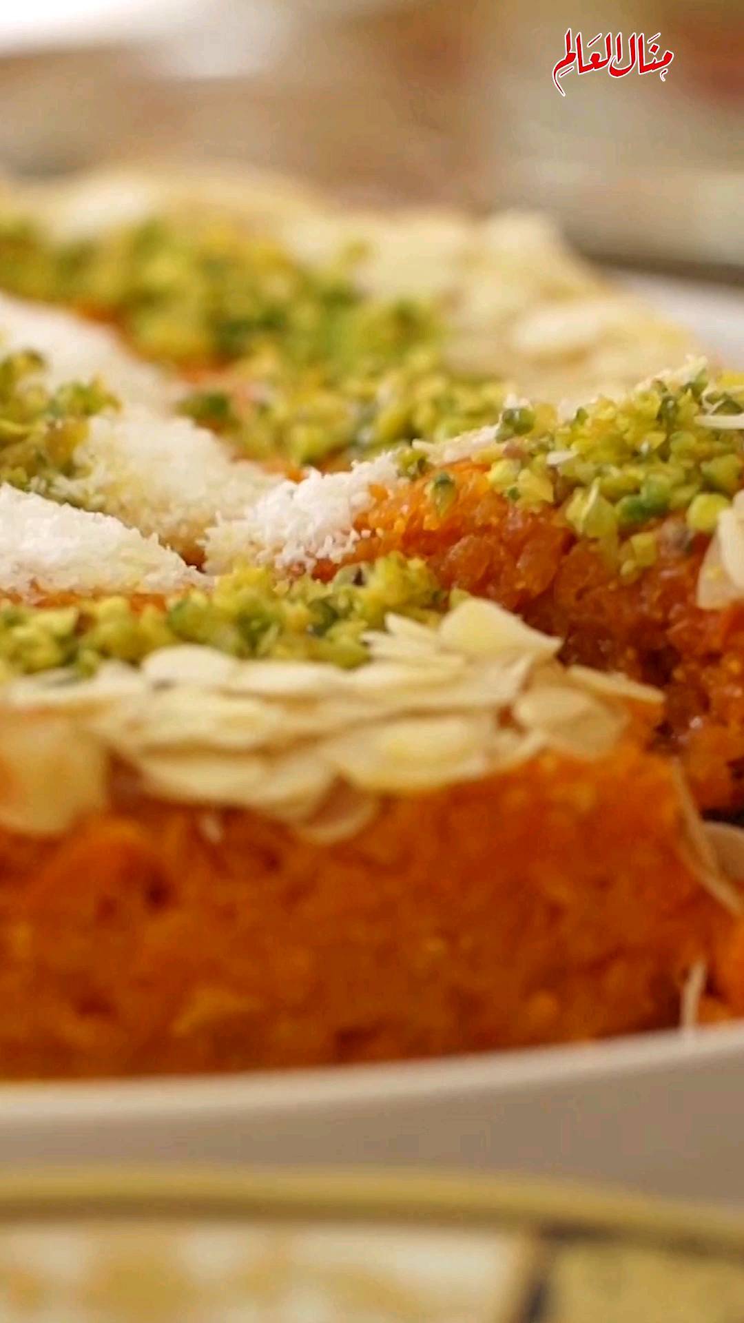 Carrot Halwa Dessert