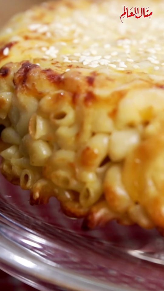 Macaroni and Cheese Börek