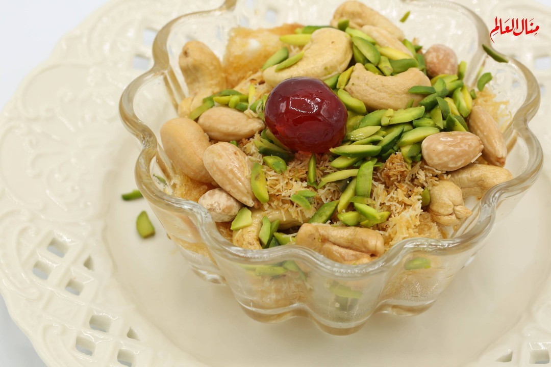 Arabic Pistachio Ghriba Cookies