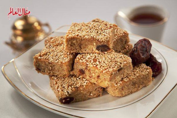 Quick Date Cake