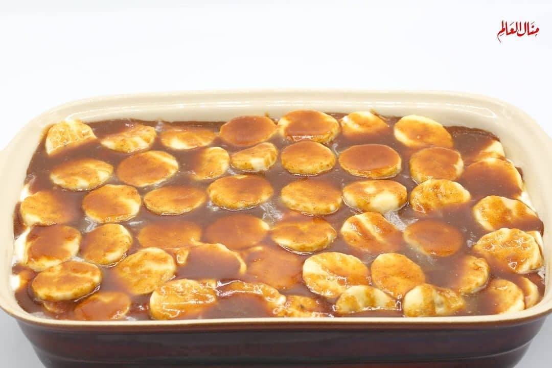 Banana Toffee Cake