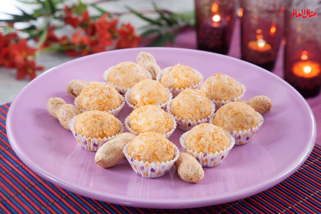 No-Bake Peanut Butter Balls