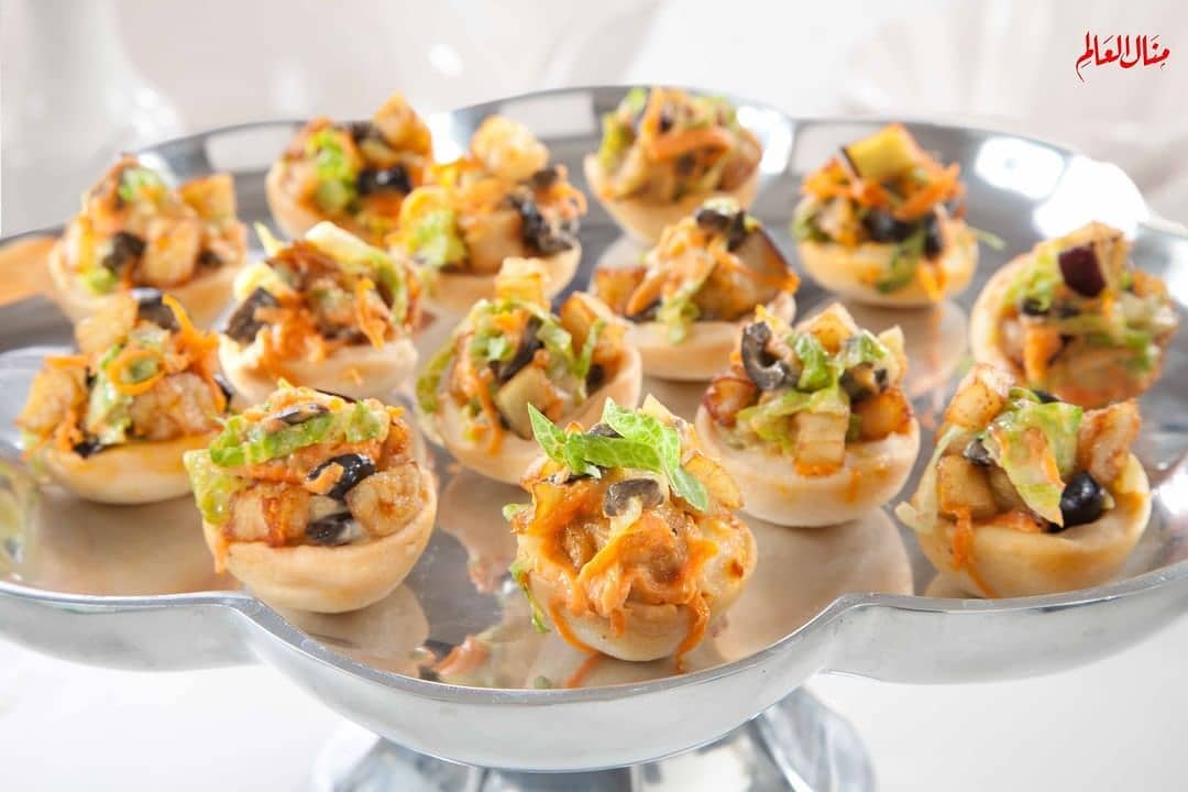 Mini Vegetable Tarts