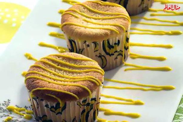 Lemon Cupcakes with Lemon Glaze