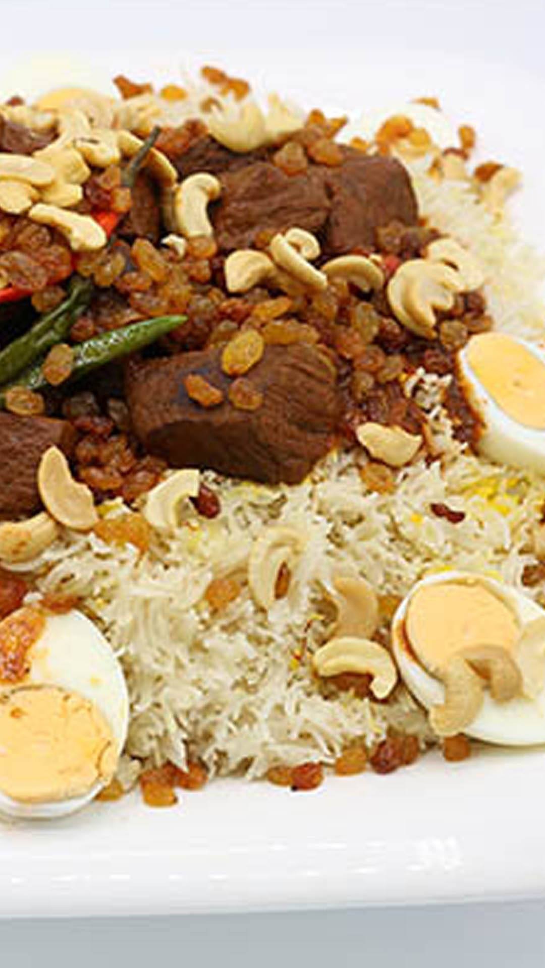 Arabian Kabsa Rice Dish