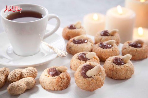 Peanut Biscuits with Chocolate Cream