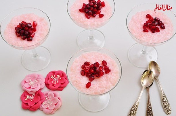 Creamy Rice Pudding with Pomegranate