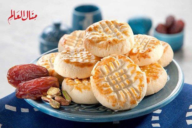 Pistachio and Date Cookies