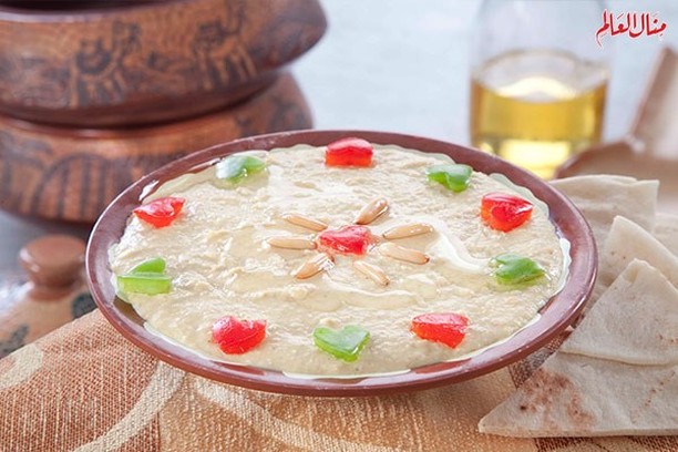 Hummus with Curry and Yogurt