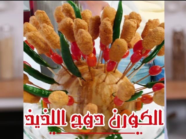 Fried Corn Dogs with Batter