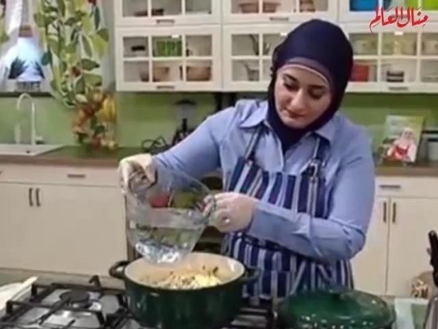 Stuffed Chicken Roast with Rice