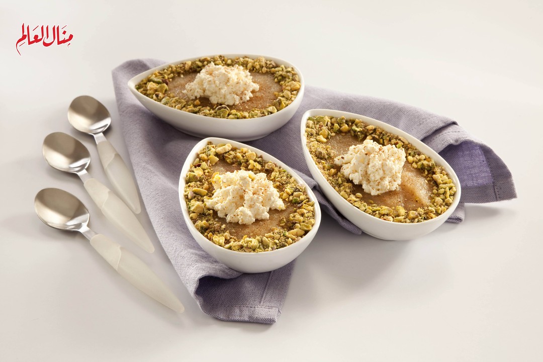 Traditional Mamounia Semolina Dessert