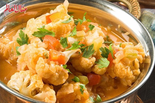 Cauliflower Korma with Vegetables