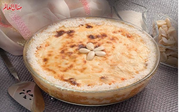 Baked Honey Pumpkin Dessert