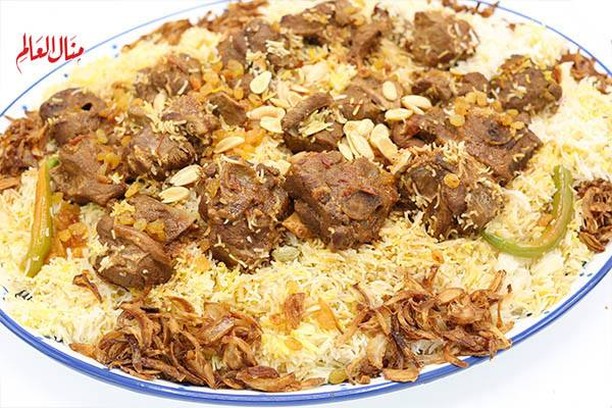 Maghrebi Spiced Lamb and Rice