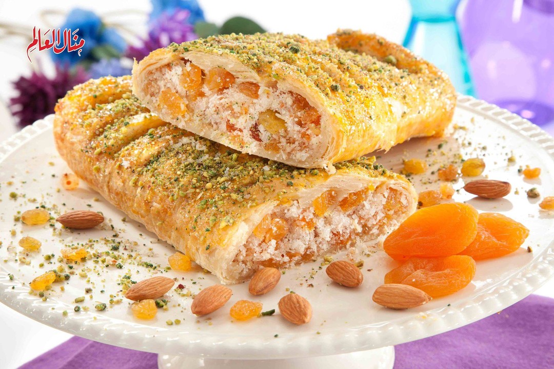 Almond and Apricot Pie