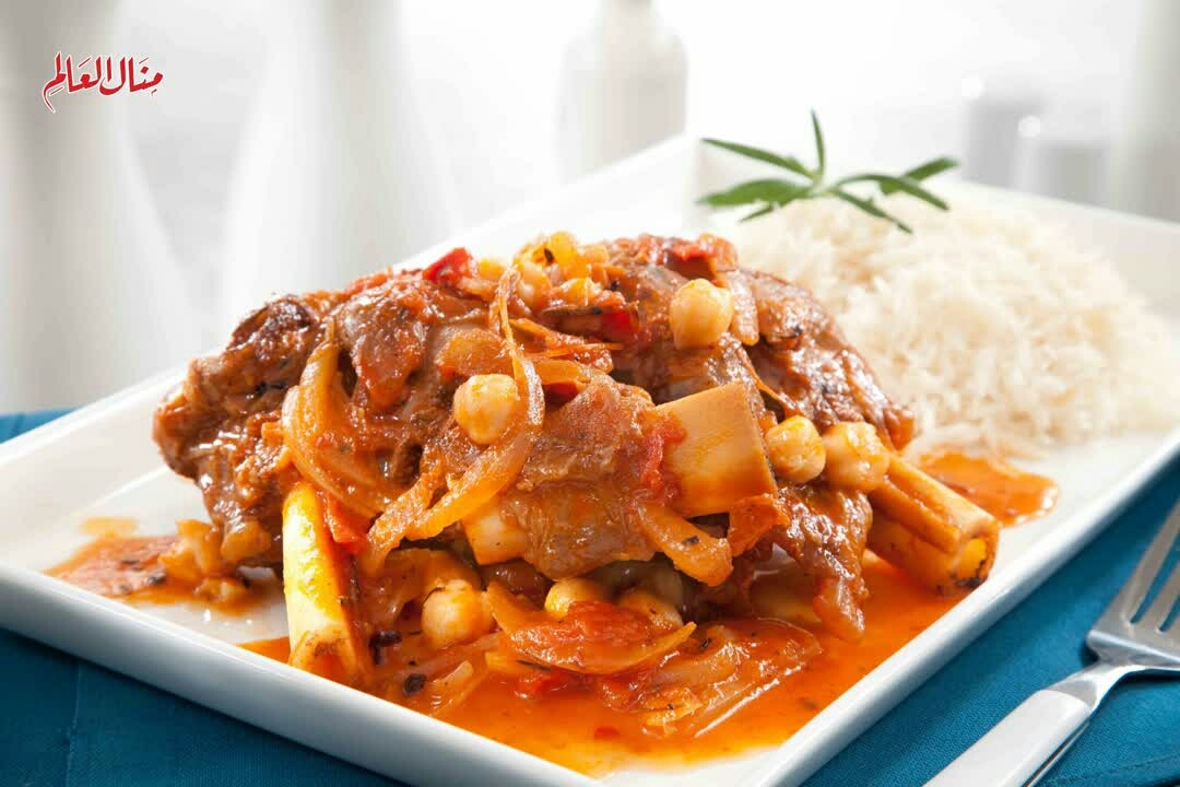 Braised Moza with Tomato and Rosemary Sauce