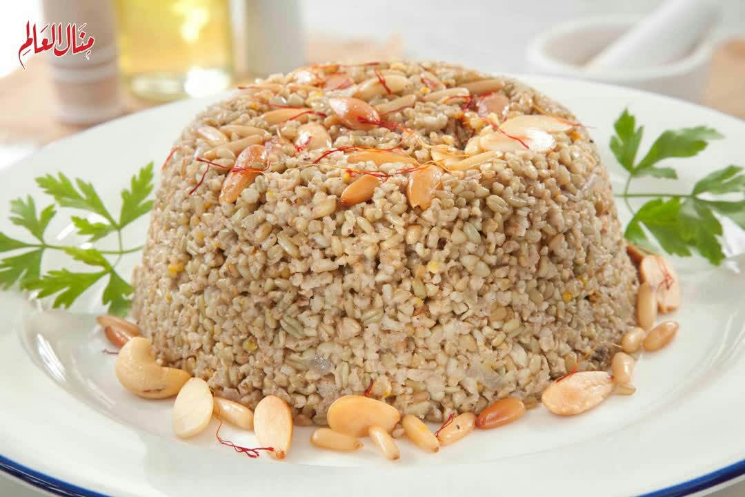 Spiced Middle Eastern Freekeh Pilaf