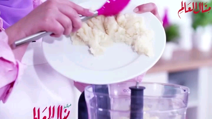 Fried Balah El Sham Pastry