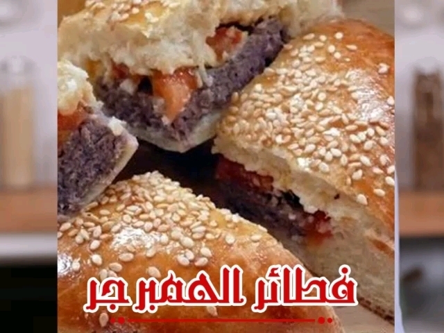 Homemade Stuffed Hamburger Pies