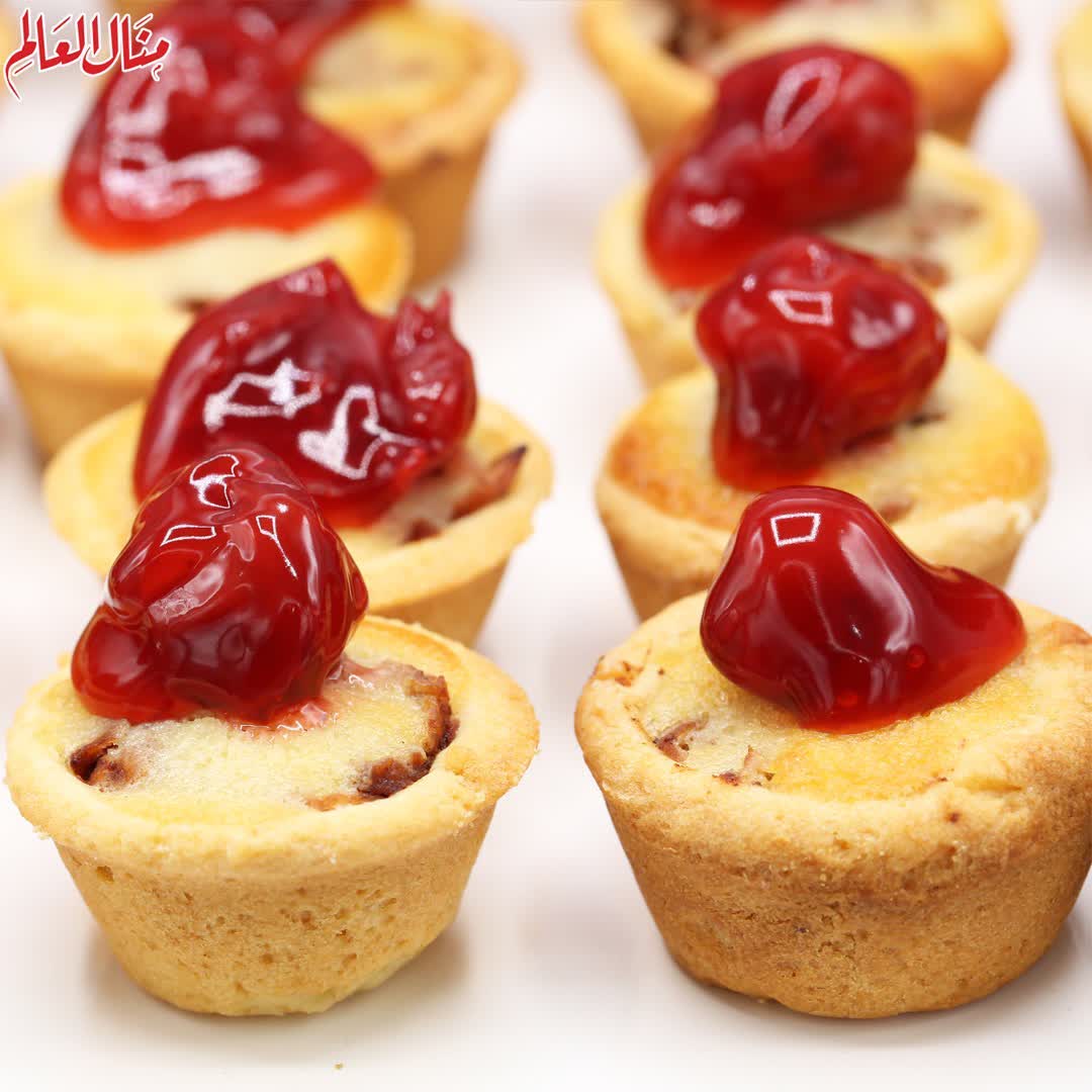 Mini Apple Cheese Tart