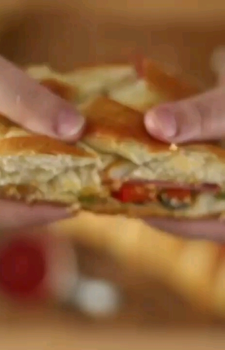 Braided Pizza Bread