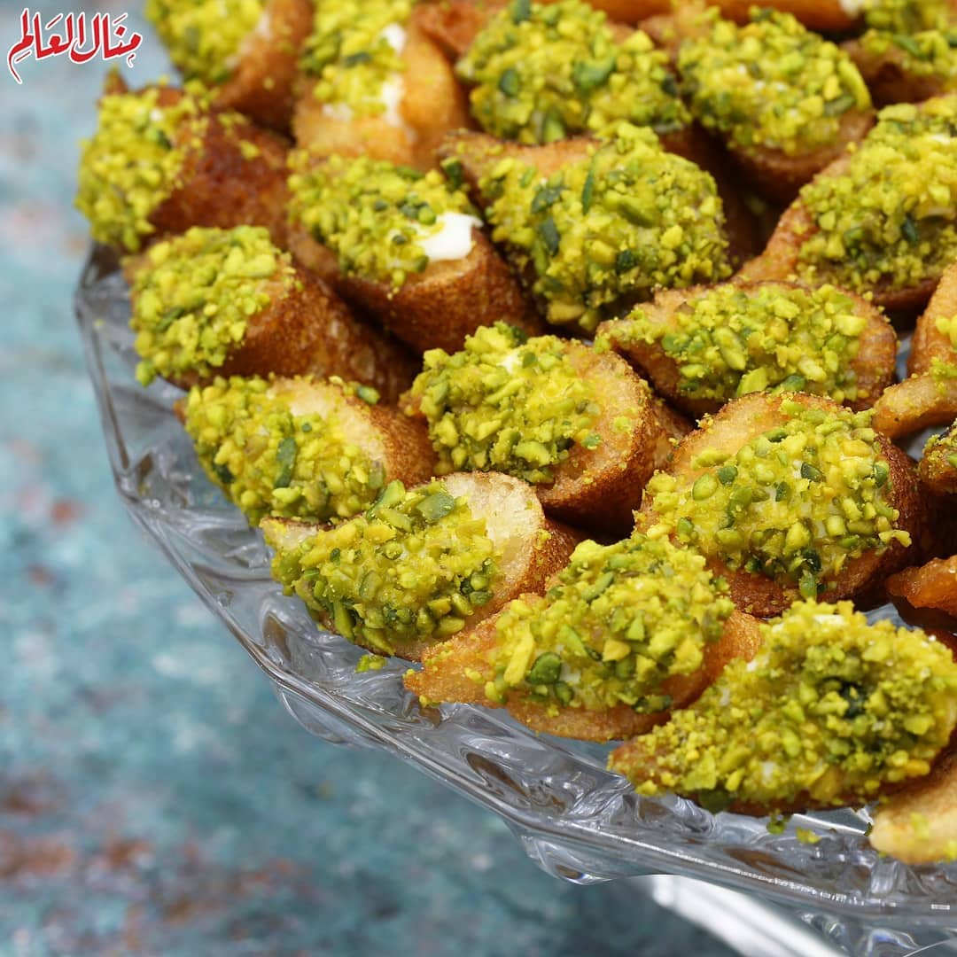 Crunchy Qatayef Middle Eastern Dessert
