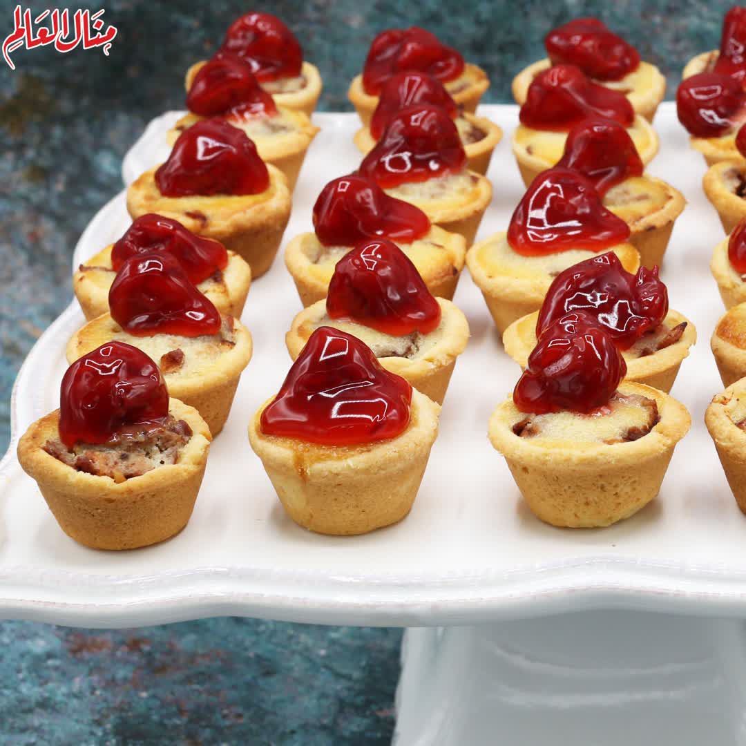 Mini Apple Cheese Tart