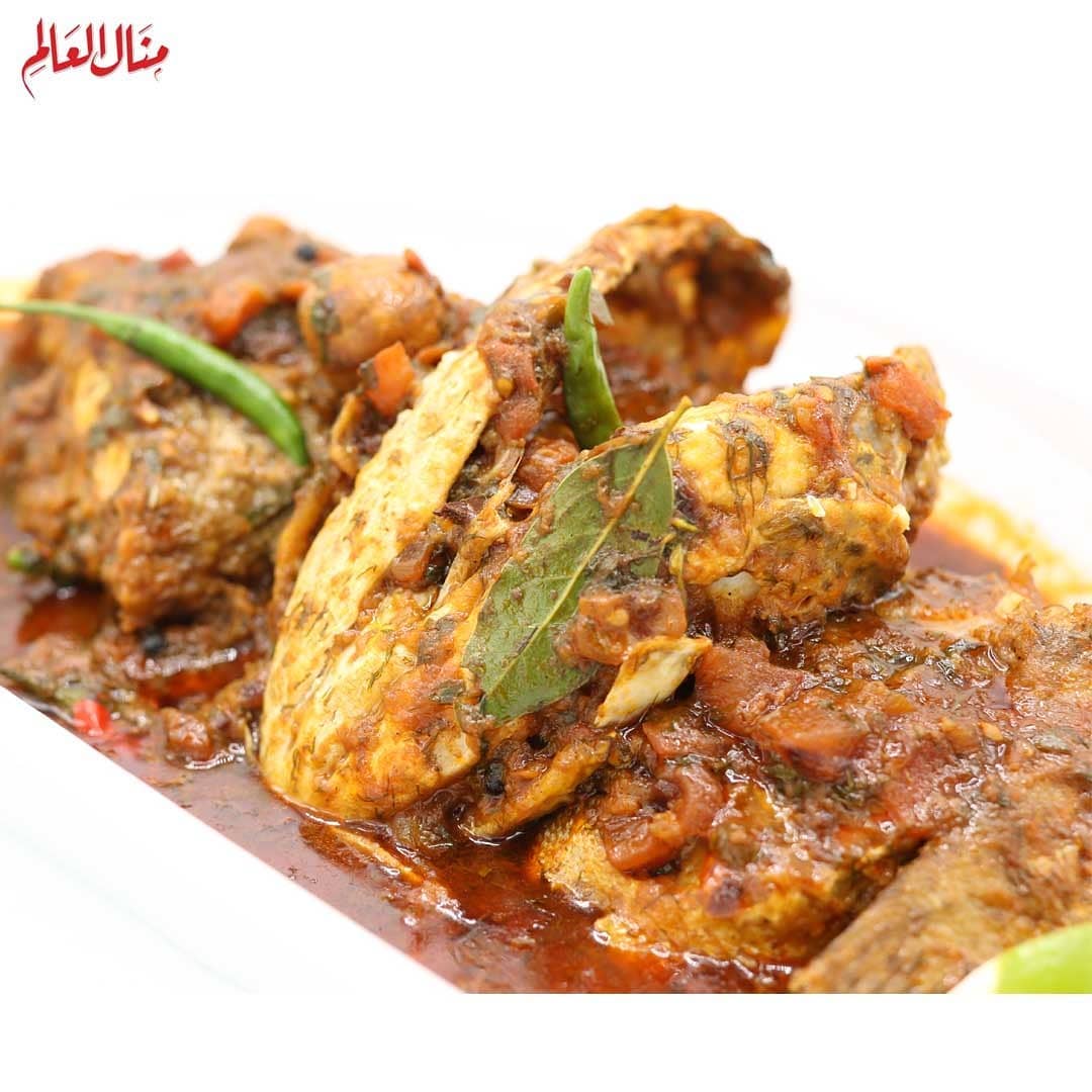 Arabic Spiced Balool Fish Broth