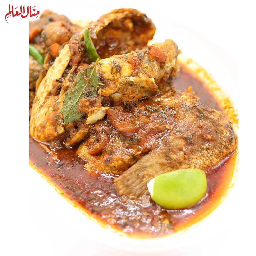 Arabic Spiced Balool Fish Broth