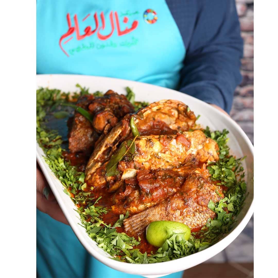 Arabic Spiced Balool Fish Broth