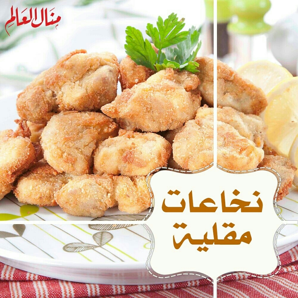 Breaded and Fried Bone Marrow