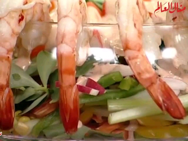 Shrimp and Crab Salad