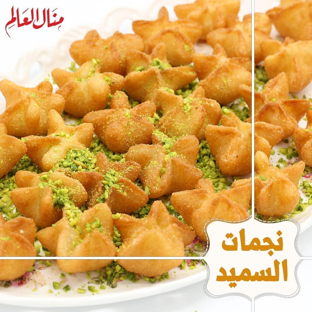 Fried Semolina Stars with Cheese Filling
