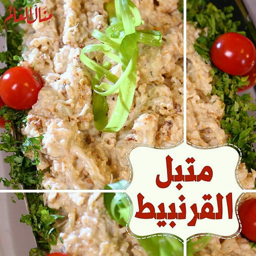 Fried Cauliflower with Tahini Sauce