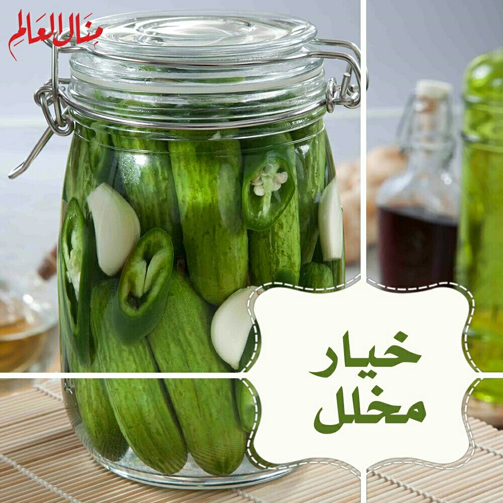 Simple Garlic and Green Pepper Pickled Cucumbers