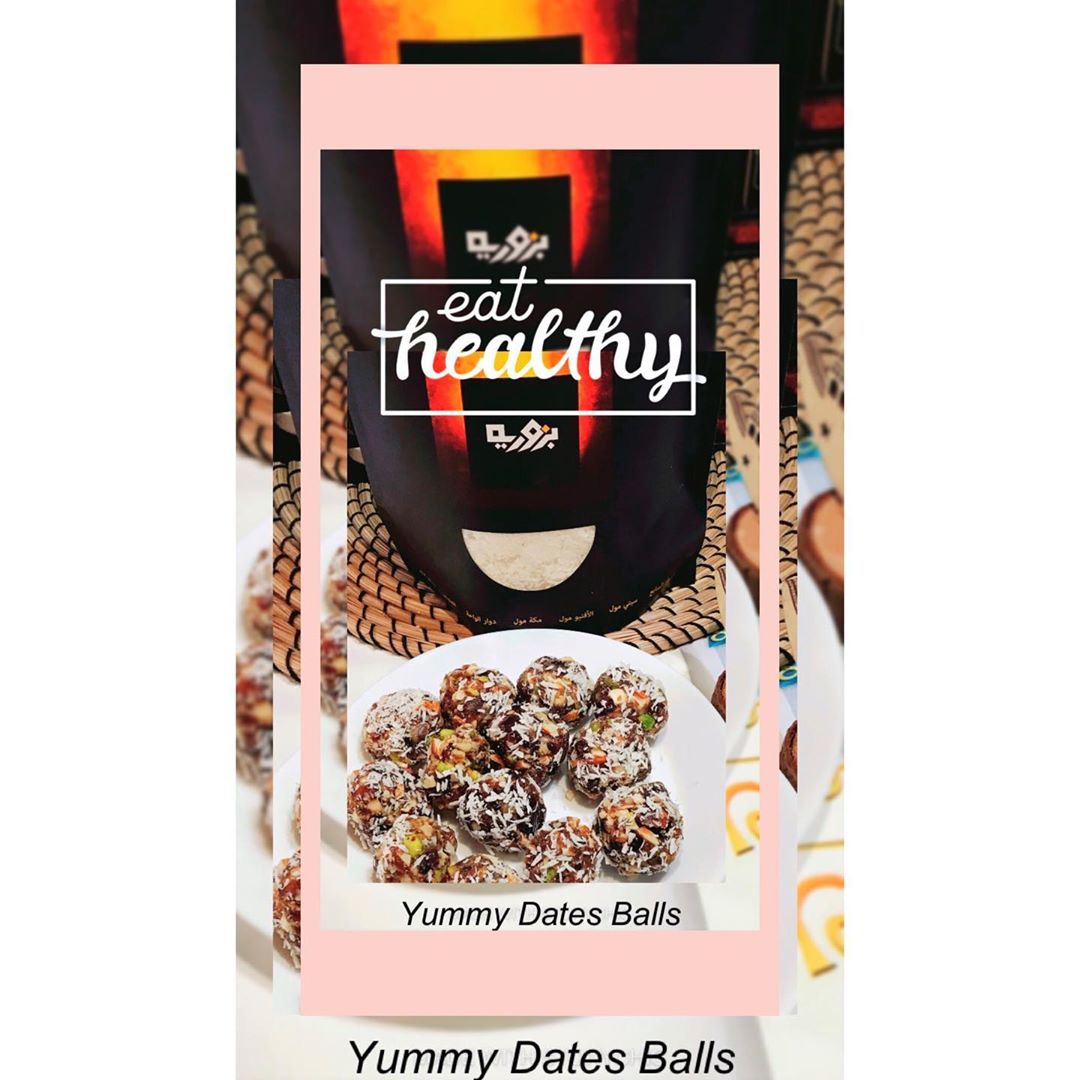 Easy Healthy Date Balls with Nuts