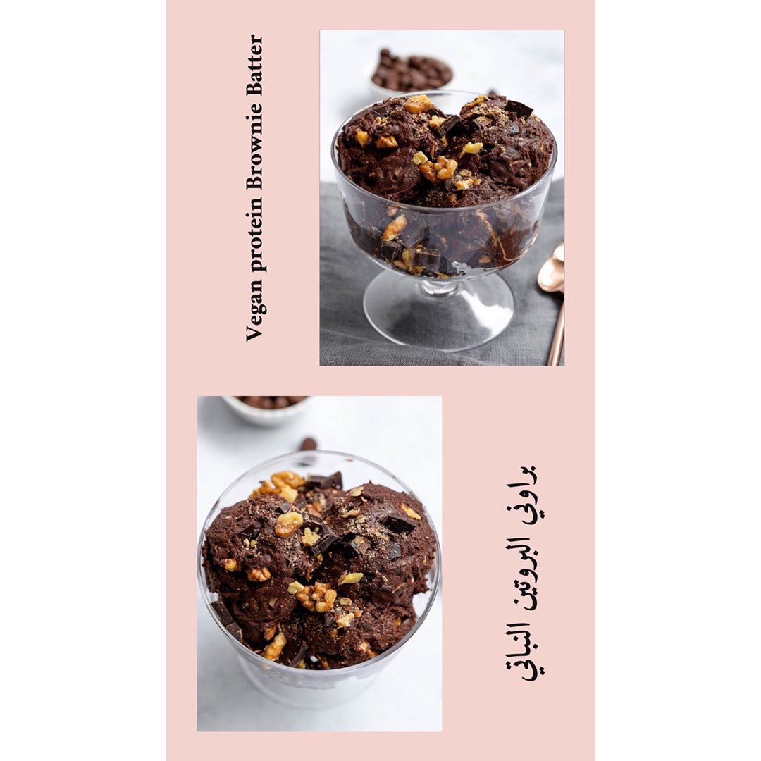 Protein Packed Easy Brownie with Nuts and Chocolate