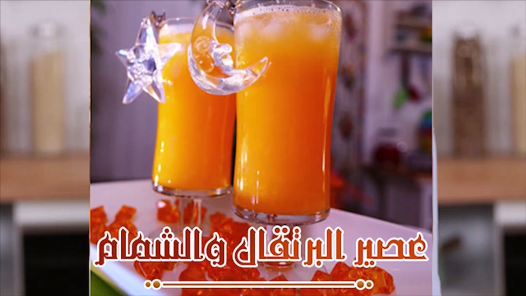 Orange and Watermelon Juice
