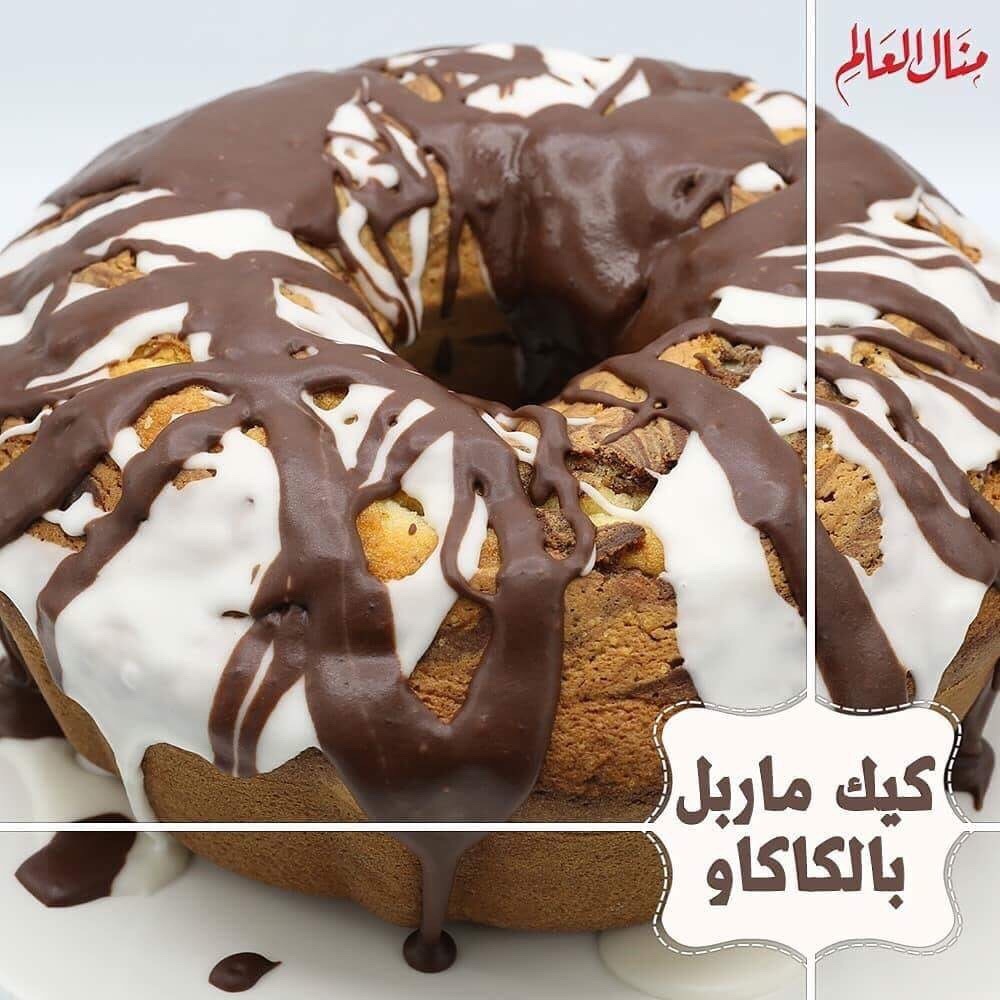 Chocolate Marble Cake with Sugar Glaze