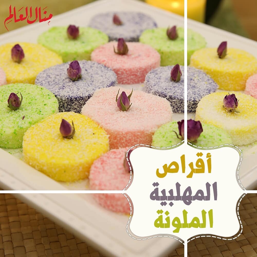 Rose-Scented Muhallebi Pudding
