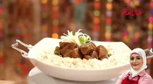 Traditional Arabic Kebab Halah