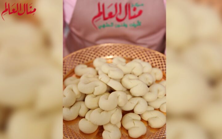 Grandma's Ghraybeh Shortbread Cookies
