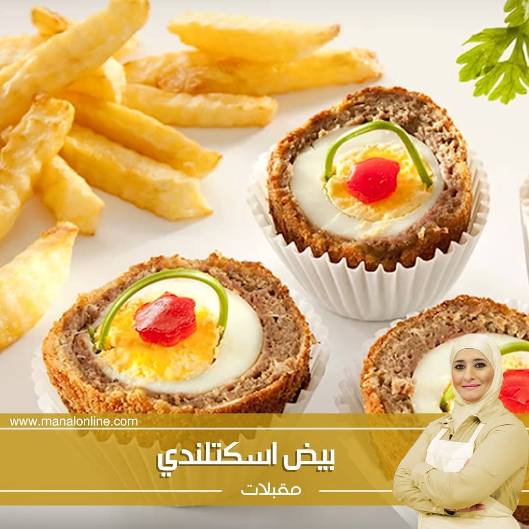 Scotch Eggs with Ground Meat