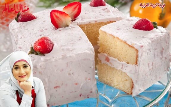 Strawberry Cream Layer Cake