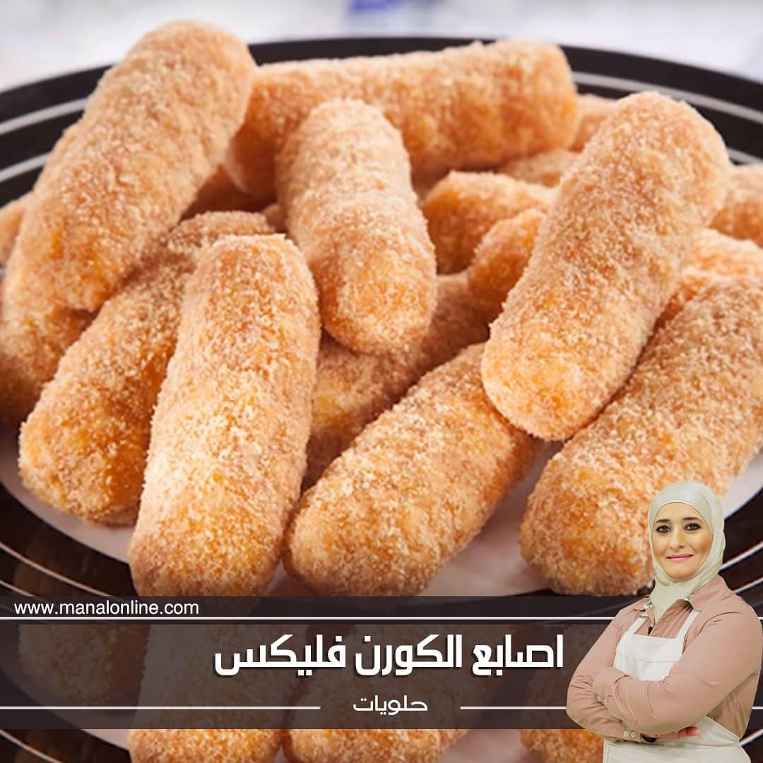 Corn Flakes Fingers Treat
