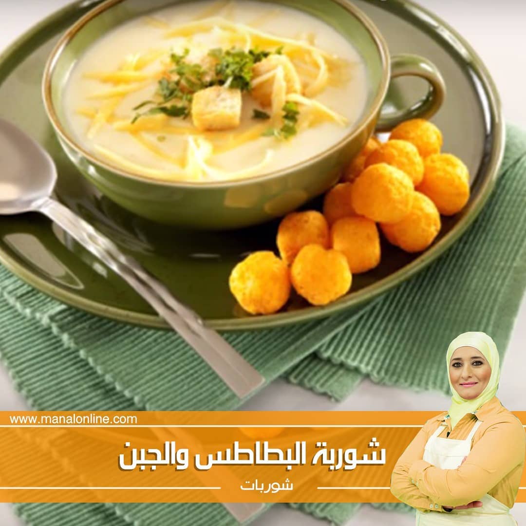 Potato and Cheese Soup