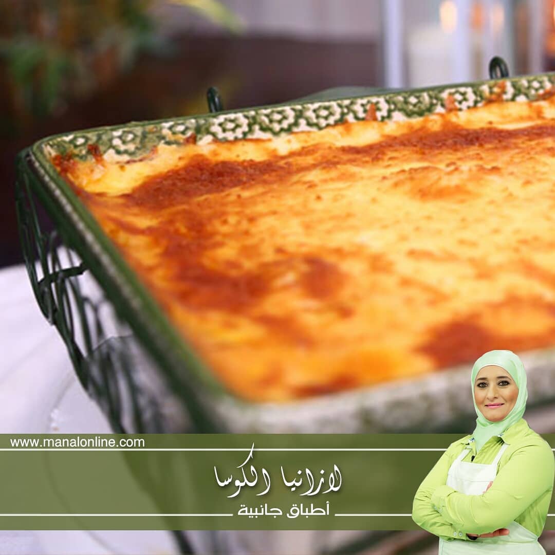 Zucchini Lasagna with Bechamel Sauce