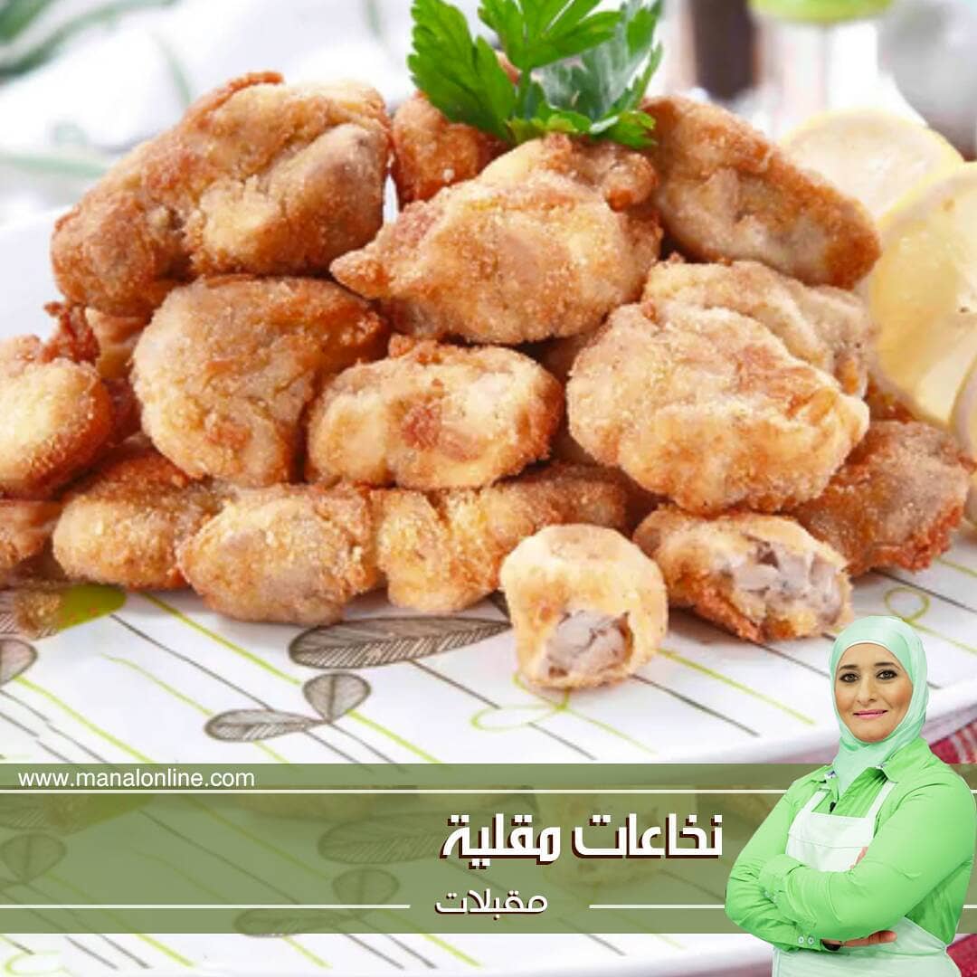 Fried Breaded Marrow Slices